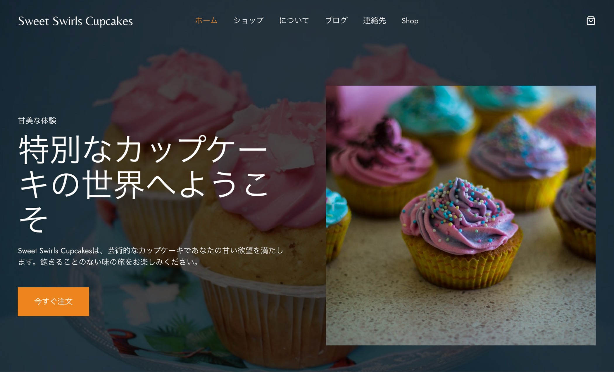 Localized and Non-English Site Generator